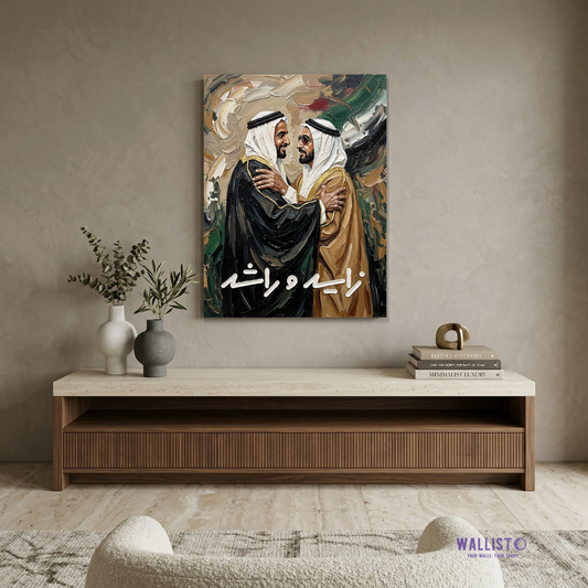 Zayed & Rashid