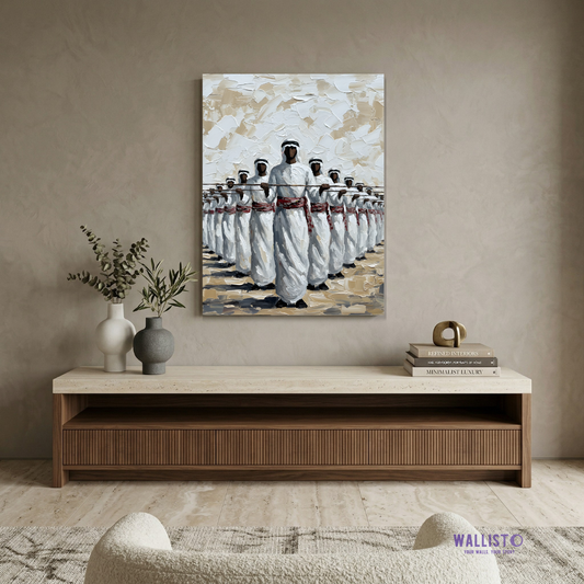 Traditional Emirati Formation