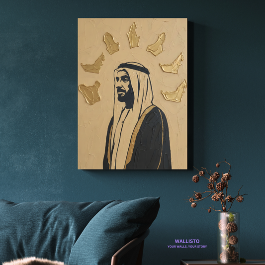 Sheikh Zayed bin Sultan Al Nahyan, The Founding Vision