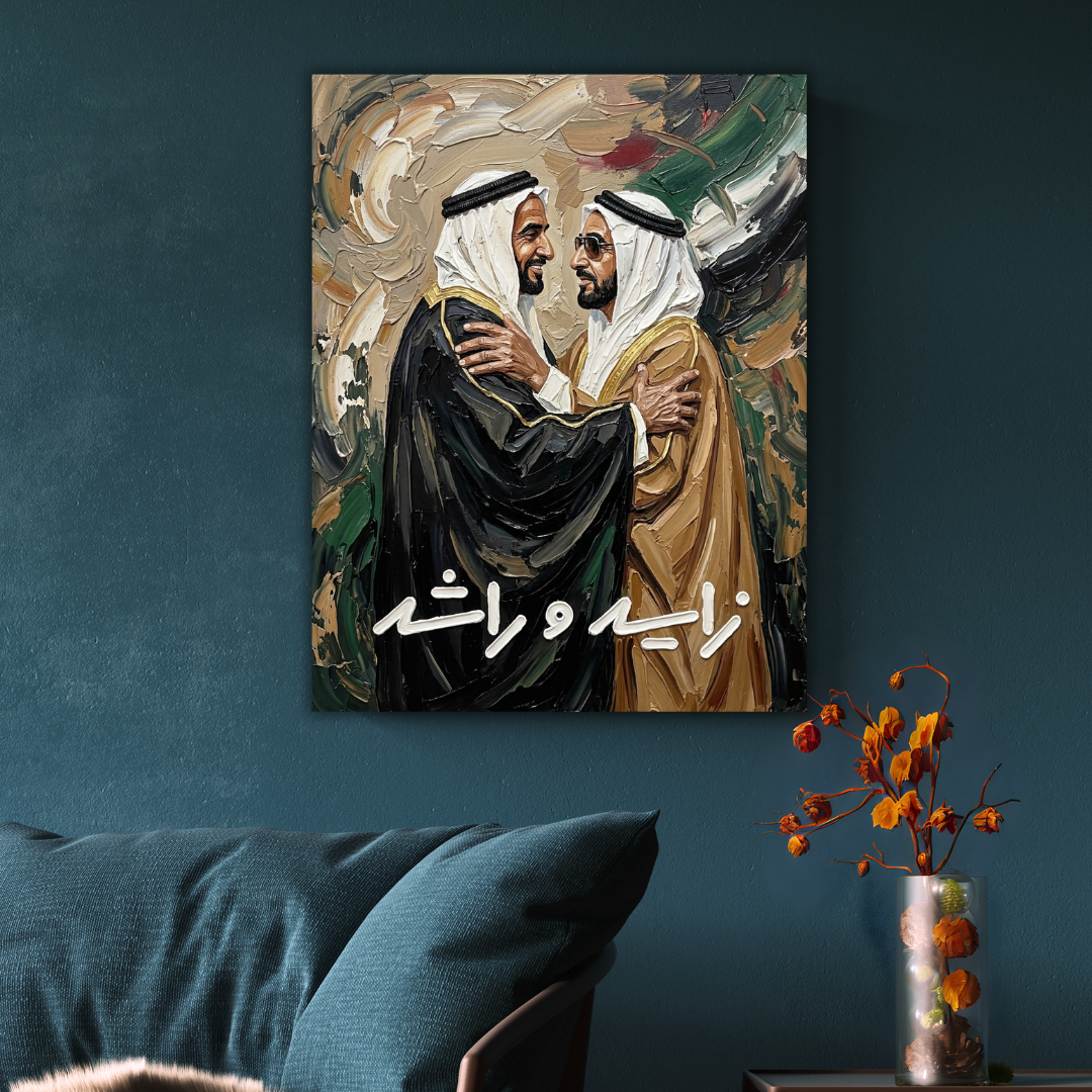 Zayed & Rashid