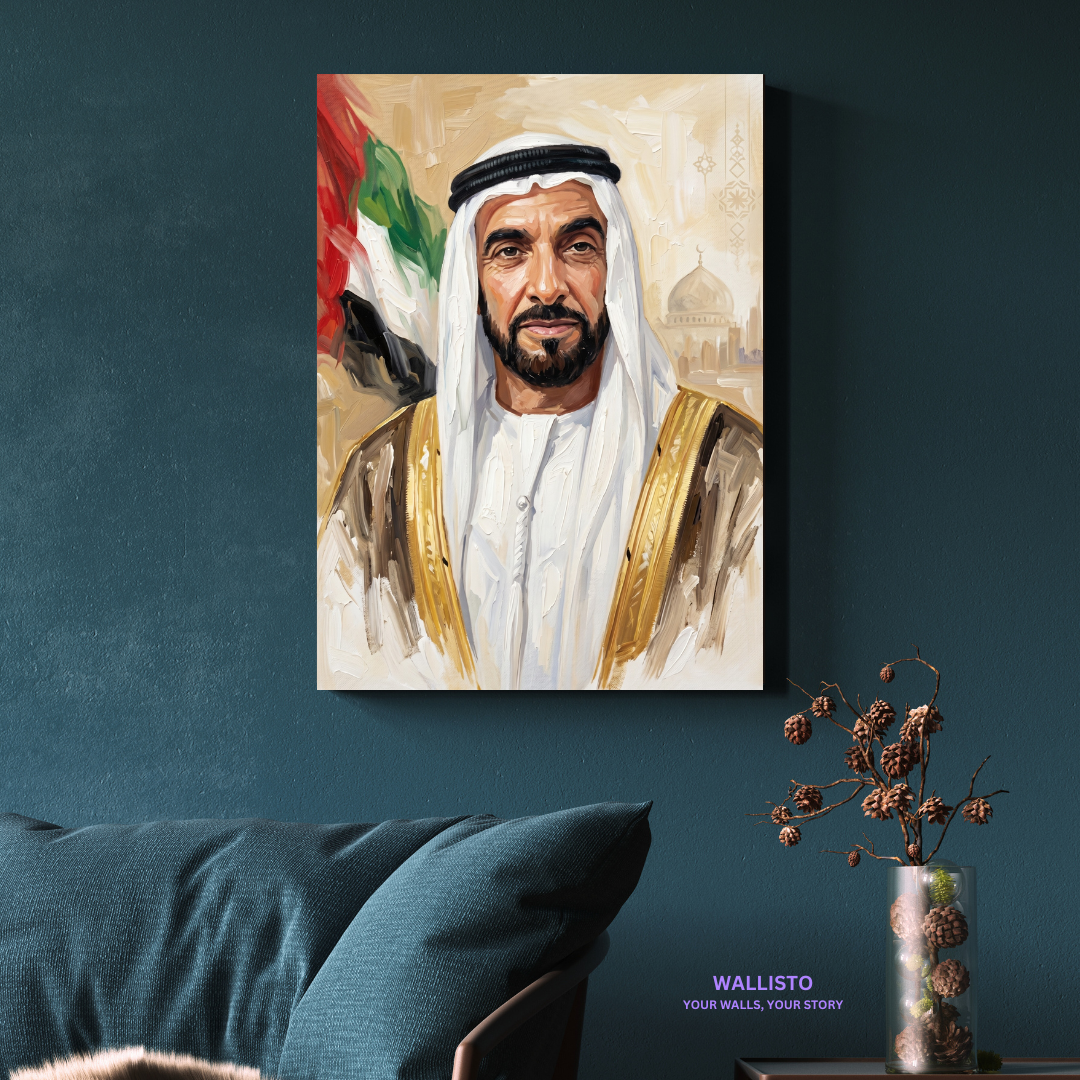 Sheikh Zayed Vision of the Nation