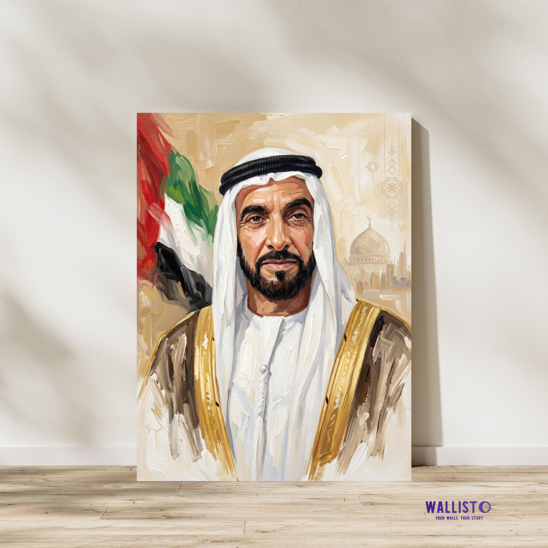 Sheikh Zayed Vision of the Nation