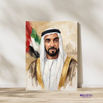 Sheikh Zayed Vision of the Nation