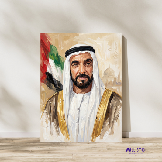 Sheikh Zayed Vision of the Nation