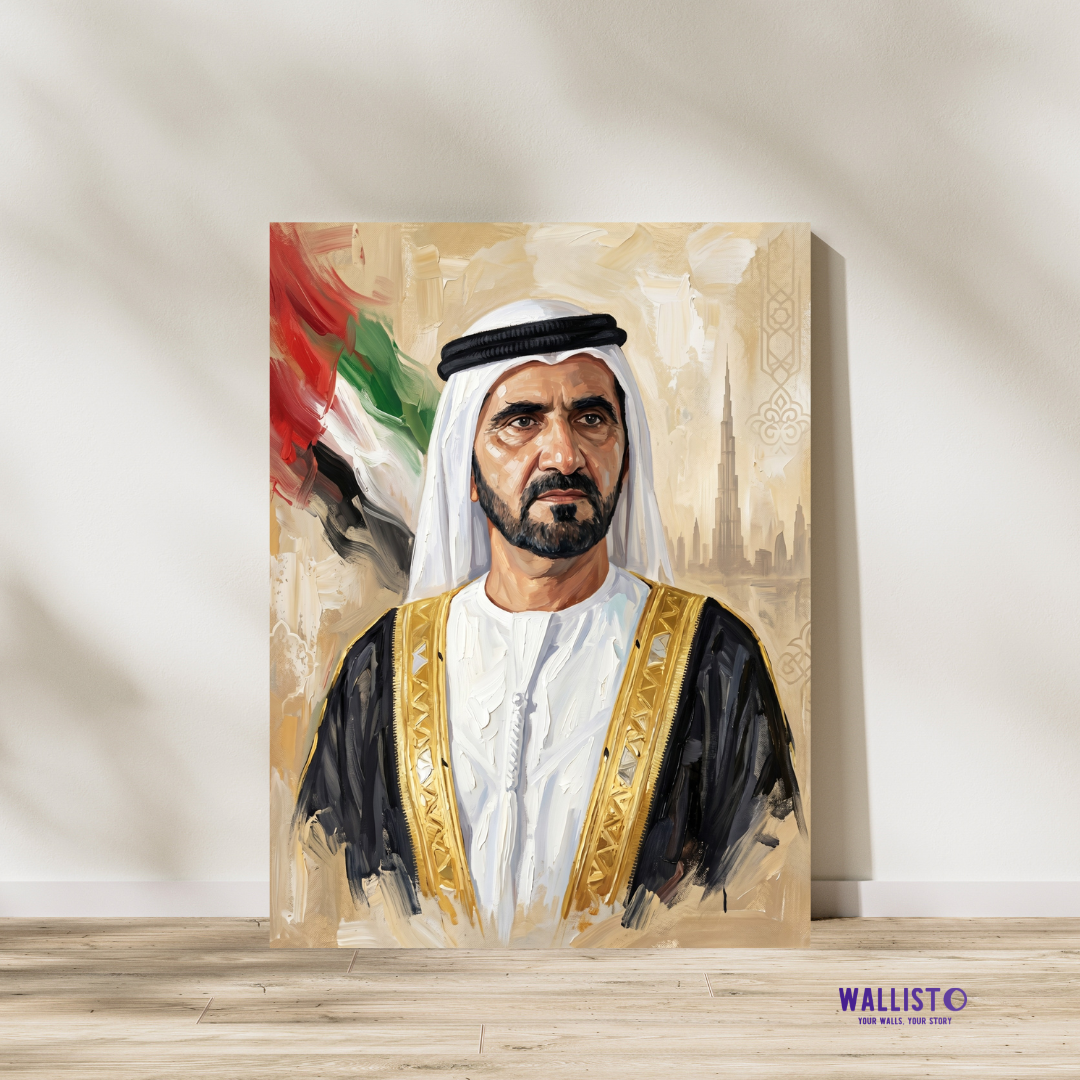 Sheikh Mohammed bin Rashid Spirit of Leadership
