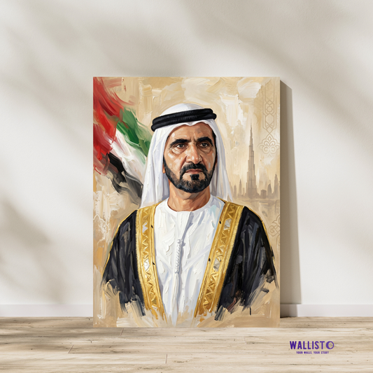 Sheikh Mohammed bin Rashid Spirit of Leadership