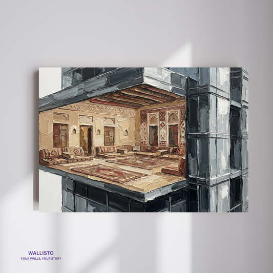 The Majlis Within the Tower