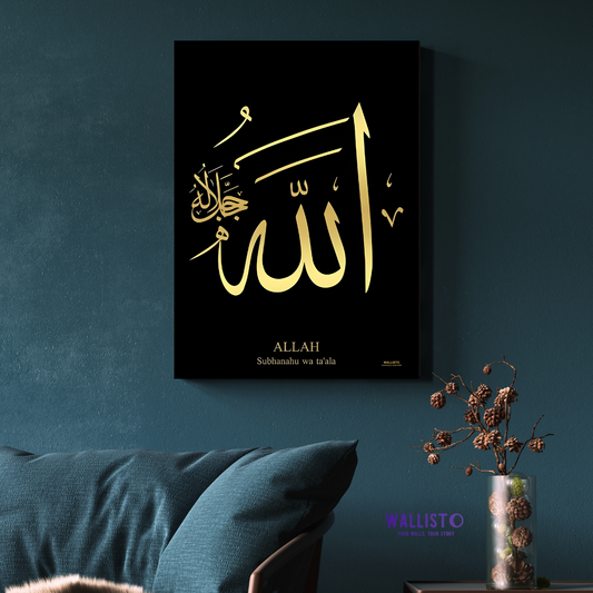 Allah