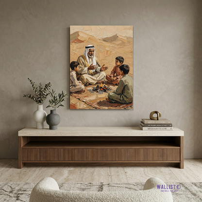 The Majlis of Memory