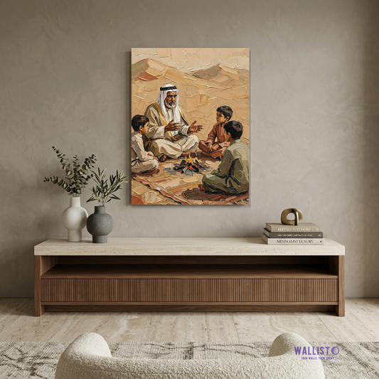 The Majlis of Memory