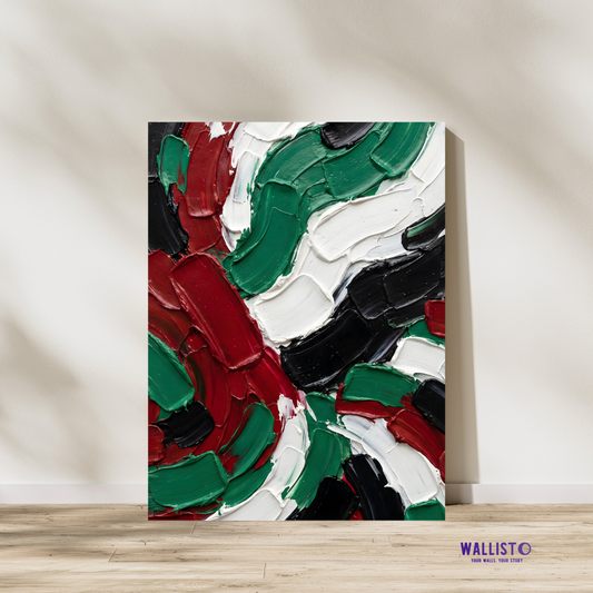 UAE Flag Expressionism