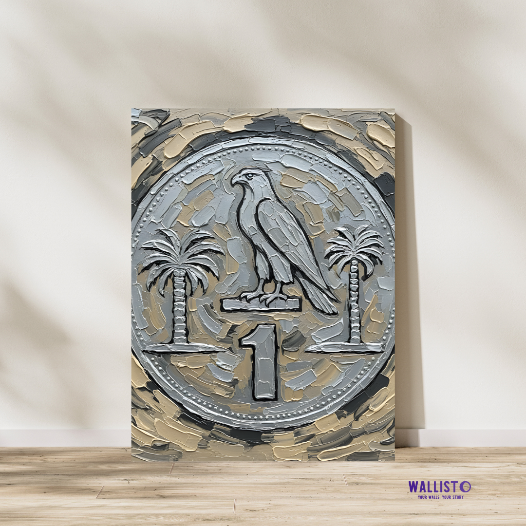 Falcon of the First Dirham