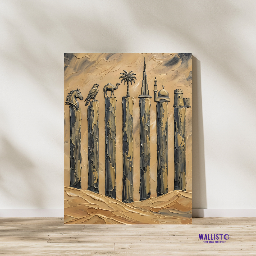 Seven Pillars of the Emirates