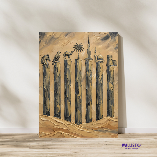 Seven Pillars of the Emirates