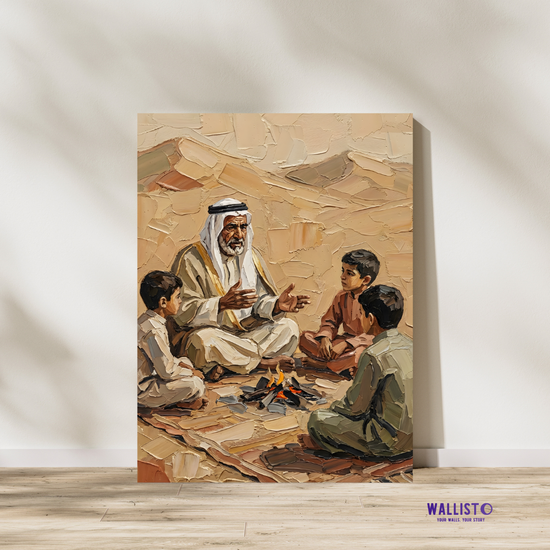 The Majlis of Memory