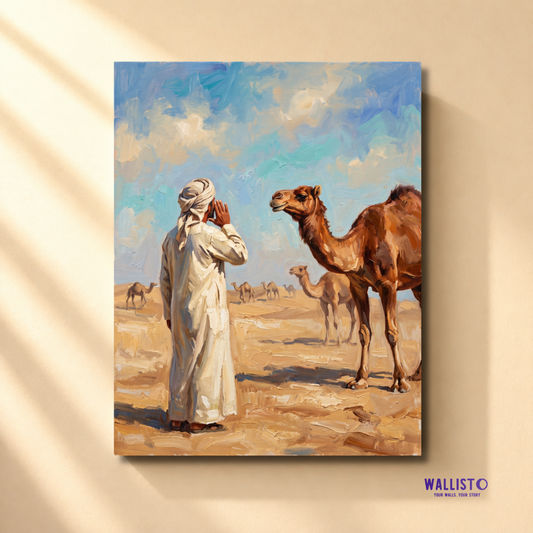 نداء القافلة